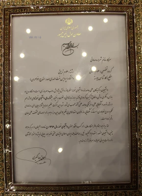 درخشش دانشجومعلمان دانشگاه فرهنگیان در جشنواره دانشجویان نمونه سراسر کشور 18