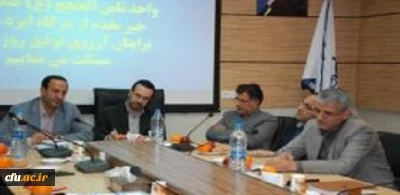 مراسم تکریم و معارفه کارشناس حراست دانشگاه فرهنگیان واحد ثامن الحجج (ع) مشهد