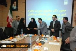 مراسم تکریم و معارفه حراست