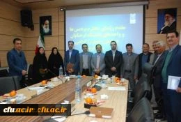 مراسم تکریم و معارفه حراست