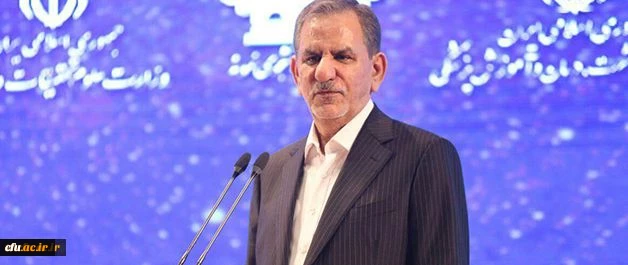 درخشش دانشجومعلمان دانشگاه فرهنگیان در جشنواره دانشجویان نمونه سراسر کشور