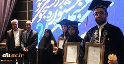 با حضور معاون اول رئیس جمهور انجام شد:

تقدیر از دانشجو معلمان دانشگاه فرهنگیان در جشنواره دانشجوی نمونه وزارت علوم، تحقیقات و فناوری