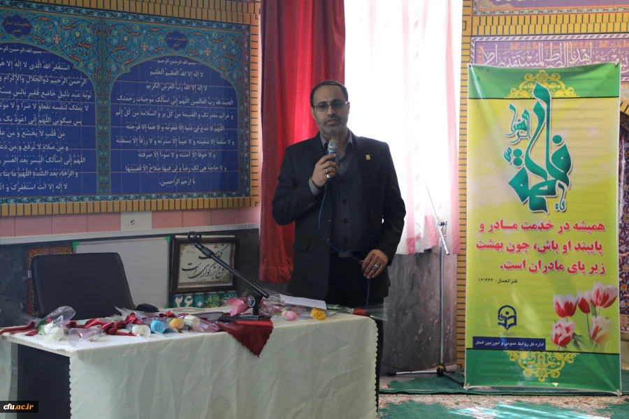 با حضور سرپرست دانشگاه فرهنگیان در سازمان مرکزی برگزار شد: 

گرامیداشت روز میلاد حضرت فاطمه زهرا (س) و مقام والای زن 2