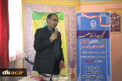 با حضور سرپرست دانشگاه فرهنگیان در سازمان مرکزی برگزار شد: 

گرامیداشت روز میلاد حضرت فاطمه زهرا (س) و مقام والای زن 2