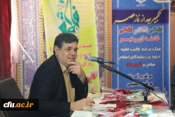 با حضور سرپرست دانشگاه فرهنگیان در سازمان مرکزی برگزار شد: 

گرامیداشت روز میلاد حضرت فاطمه زهرا (س) و مقام والای زن 2