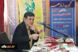 با حضور سرپرست دانشگاه فرهنگیان در سازمان مرکزی برگزار شد: 

گرامیداشت روز میلاد حضرت فاطمه زهرا (س) و مقام والای زن 2