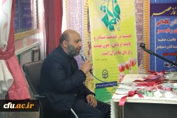 با حضور سرپرست دانشگاه فرهنگیان در سازمان مرکزی برگزار شد: 

گرامیداشت روز میلاد حضرت فاطمه زهرا (س) و مقام والای زن 2