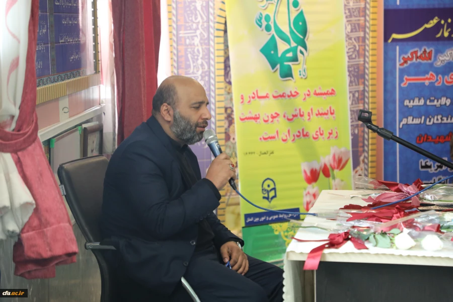 با حضور سرپرست دانشگاه فرهنگیان در سازمان مرکزی برگزار شد: 

گرامیداشت روز میلاد حضرت فاطمه زهرا (س) و مقام والای زن 2