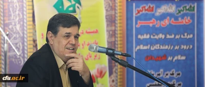 با حضور سرپرست دانشگاه فرهنگیان در سازمان مرکزی برگزار شد: 

گرامیداشت روز میلاد حضرت فاطمه زهرا (س) و مقام والای زن