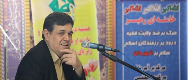 با حضور سرپرست دانشگاه فرهنگیان در سازمان مرکزی برگزار شد: 

گرامیداشت روز میلاد حضرت فاطمه زهرا (س) و مقام والای زن 2