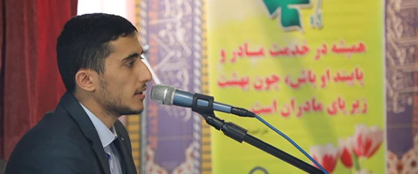 با حضور سرپرست دانشگاه فرهنگیان در سازمان مرکزی برگزار شد: 

گرامیداشت روز میلاد حضرت فاطمه زهرا (س) و مقام والای زن 2