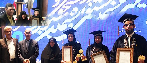 درخشش دانشجومعلمان دانشگاه فرهنگیان در جشنواره دانشجویان نمونه سراسر کشور 22