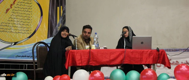 به میزبانی دانشگاه فرهنگیان همدان برگزار شد:

اولین همایش علمی منطقه ای ورزش، آموزش و سلامت 
 4