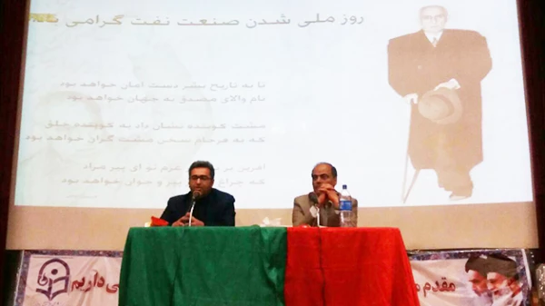 به همت تشکل انجمن اسلامی دانشجویی پردیس شهید مقصودی همدان انجام شد:

نشست بررسی پیامدهای اجتماعی و سیاسی ملی شدن صنعت نفت ایران و دکتر مصدق 3