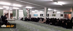 مراسم بزرگداشت روز زن در پردیس فاطمه الزهرا(س)تبریز برگزار شد 2