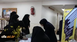 در دانشگاه فرهنگیان اصفهان برگزار شد:

اولین همایش ملی دانش موضوعی –تربیتی آموزش محتوای شیمی
 5