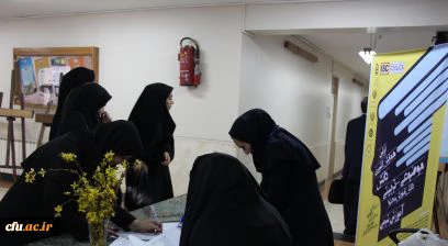 در دانشگاه فرهنگیان اصفهان برگزار شد:

اولین همایش ملی دانش موضوعی –تربیتی آموزش محتوای شیمی
 5