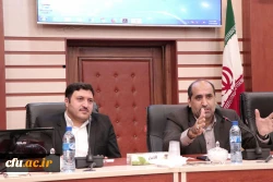 همایش تربیت اسلامی