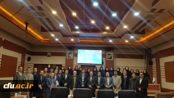 همایش تربیت اسلامی