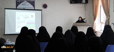 به مناسبت بزرگداشت هفته  زن: 

برگزاری کارگاه ازدواج موفق در پردیس بنت الهدی صدر