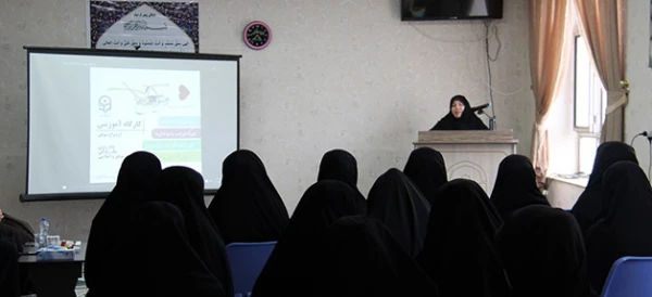 به مناسبت بزرگداشت هفته  زن: 

برگزاری کارگاه ازدواج موفق در پردیس بنت الهدی صدر 
 3