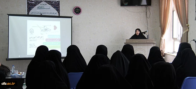 به مناسبت بزرگداشت هفته  زن: 

برگزاری کارگاه ازدواج موفق در پردیس بنت الهدی صدر 
 3