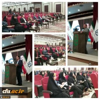 در نخستین جشنواره ملی تجربیات برتر آموزشی تربیتی معلمان و استادان فیزیک سراسر کشور عنوان شد:

در دانشگاه فرهنگیان به دنبال ارتقاء مهارت های حرفه ای هستیم 2