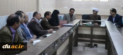 تشکیل شورای اداری دانشگاه فرهنگیان کرمان با حضور نمایندگان سازمان مرکزی 5