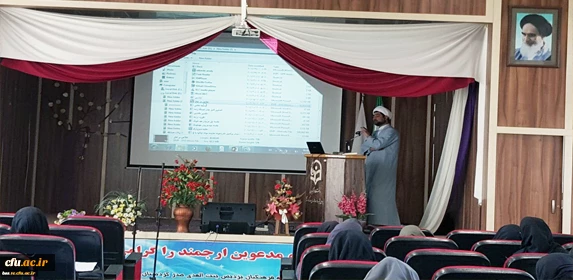 در پردیس های دانشگاه فرهنگیان کردستان برگزار شد:

دوره آموزشی نماز ؛ طرح معراج
 2