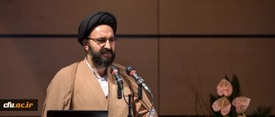 مسئول دفتر نهاد نمایندگی مقام معظم رهبری در مراسم افتتاحیه مرکز تربیت مدیران راهبردی و جهادی آینده:

لزوم استقرار نگرش جامع توحیدی در متربی و تثبیت توحید در اندیشه، احساس و رفتار فرد