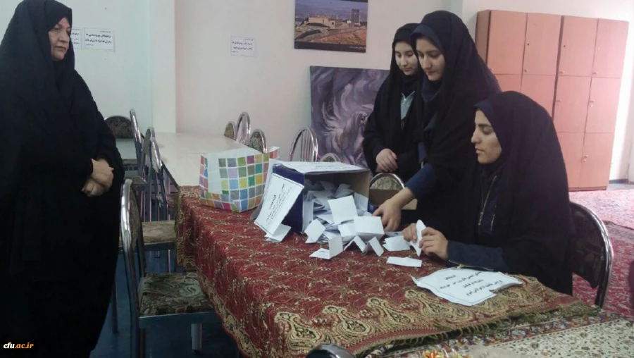 گزارش مصور برگزاری انتخابات و تشکیل انجمن های ورزشی پردیس فاطمه زهرا استان آذربایجان شرقی