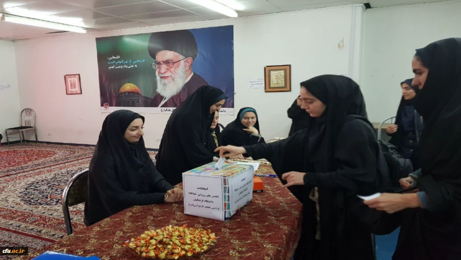 گزارش مصور برگزاری انتخابات و تشکیل انجمن های ورزشی پردیس فاطمه زهرا استان آذربایجان شرقی