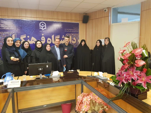 مراسم تجلیل از جناب آقای علائدین کیا لاشکی 5