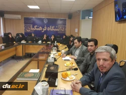 مراسم تجلیل از جناب آقای علائدین کیا لاشکی 3