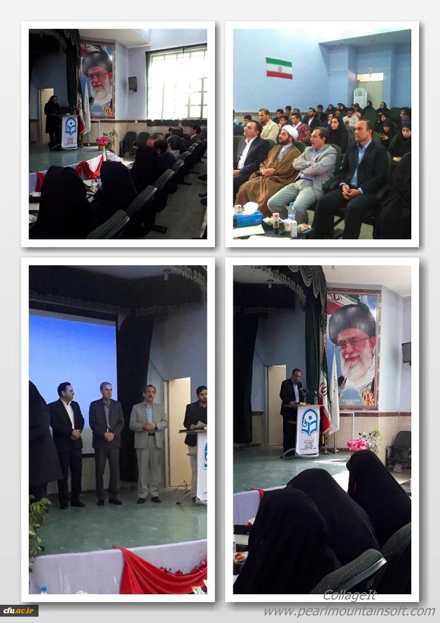 دانشگاه فرهنگیان ایلام برگزار کرد:

برگزاری جشنواره کشوری تجربیات برتر آموزشی-تربیتی مطالعات اجتماعی ابتدایی
 2