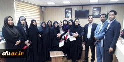 تجلیل از بانوان همکار به مناسبت روز زن در دانشگاه فرهنگیان هرمزگان 2