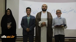 در پردیس شهید بهشتی هرمزگان برگزار شد:

جشن دانشجویی به مناسبت میلاد حضرت زهرا (س)
 4