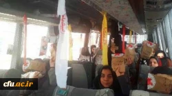 با حضور62 نفر از دانشجو معلمان  آذربایجان شرقی:

کاروان راهیان نور رهسپار شد
 2