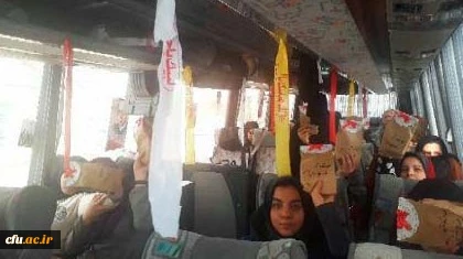 با حضور62 نفر از دانشجو معلمان  آذربایجان شرقی:

کاروان راهیان نور رهسپار شد
 2