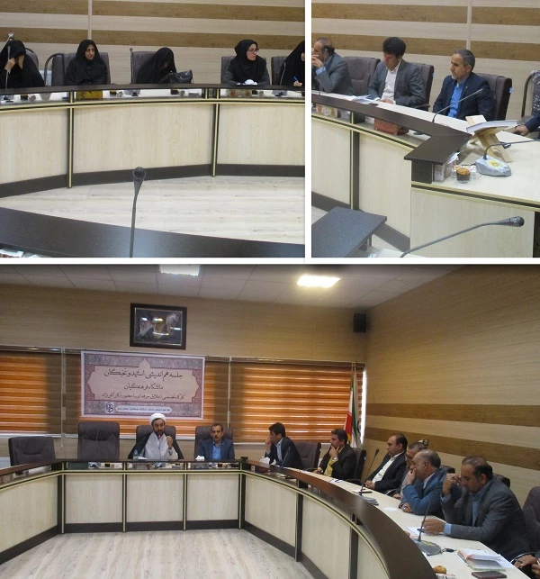 برگزاری دوره آموزشی و هم اندیشی استادان در دانشگاه فرهنگیان ایلام 2