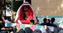 معاون فرهنگی و اجتماعی دانشگاه  در مراسم تشییع دو شهید گمنام در اصفهان:

 آرامگاه شهدای گمنام  به عنوان میثاق گاه ارزش های دینی در پردیس ها و مراکز است
 5