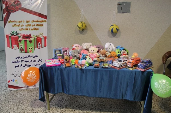 برگزاری طرح  " شادکردن دل کودکان سرطانی "در پردیس بنت الهدی صدر اردبیل

گرمای حضور پرشور دانشجومعلمان، سرمای زمستان را بهاری کرد
 2