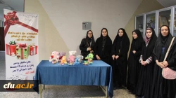 برگزاری طرح  