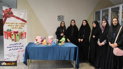 برگزاری طرح  