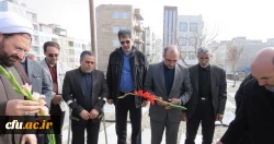 دکتر رضا عبدی، مدیر استانی دانشگاه فرهنگیان اردبیل در مراسم تجدید میثاق با شهداء:

هر انسانی در هر زمانی برای توسعه ی مکتب خود تکلیفی دارد و تکلیف ما انجام با بصیرت و جهادگونه ی وظایف و مسؤولیت های فعلی است ی  3