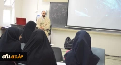 دوره آموزشی معارف قرآن، نماز و مهدویت ویژه دانشجو معلمان استان اصفهان برگزار گردید 2