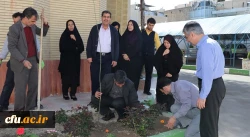 به مناسبت هفته طبیعت و روز بزرگداشت شهدا در دانشگاه فرهنگیان استان اصفهان برگزار شد:

طرح کاشت نهال به یاد شهدا
 2