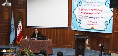 سرپرست دانشگاه فرهنگیان در همایش موضوعی تربیتی آموزش دینی و قرآن:

باید از مرحله روخوانی به فهم و تدبر در قرآن برسیم  تا تربیت دینی اتفاق بیفتد