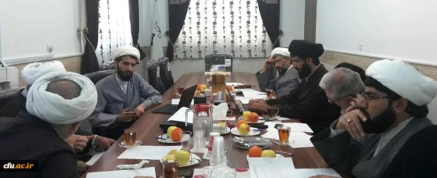 چهاردهمین جلسه کارگروه تخصصی تأمین و تولید محتوای دروس تعلیم و تربیت اسلامی دانشگاه فرهنگیان برگزار شد 2