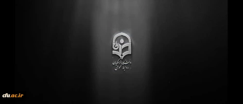 هوالباقی

به یاد مسافران آسمانی خانواده دانشگاه فرهنگیان 2